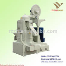 MNMLt Automatic Rice Whitener Machine